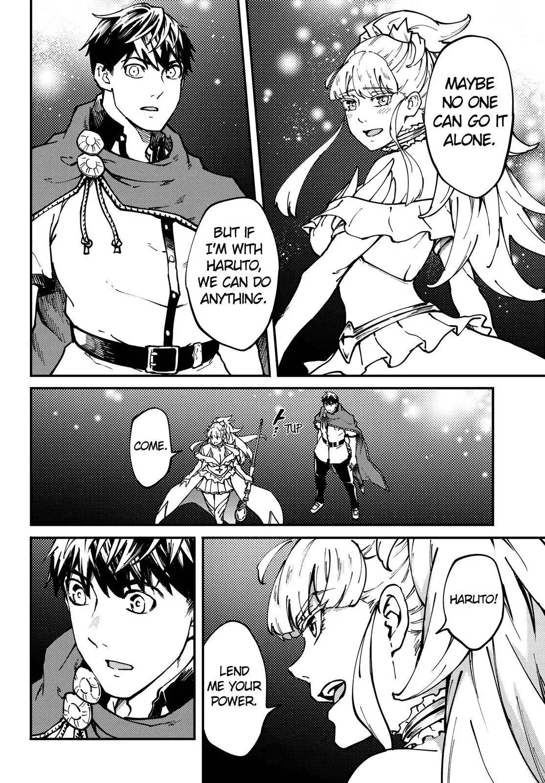 Kekkon Yubiwa Monogatari Chapter 67 11